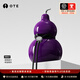 OTE歐堤葫蘆保溫杯316不銹鋼水壺便攜戶(hù)外隨行茶杯水杯高顏值禮物 九轉離火紫300ml五行葫蘆杯