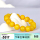 名珀世家蜜蠟手串男女老蜜蠟單圈圓珠雞油黃琥珀手鏈生日禮物送男友15mm