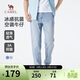 駱駝（CAMEL）男裝牛仔褲春夏季輕薄透氣舒適涼感休閑水洗牛仔褲子男M15BA1S078