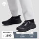 迪桑特（DESCENTE）LAVITATE男女款運動(dòng)鞋BOA緩震回彈透氣跑鞋跑步鞋 D6231RRN07-男子-BK-黑色 42