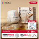 bebebus裝仔鉑金至柔紙尿褲新生嬰兒nb/s/m/xl尿不濕 M碼 84片 （6-11kg）