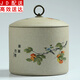 正揚粗陶茶葉罐子 陶瓷密封罐 茶罐陶罐 大號儲藏罐 醒茶罐 普洱罐子 大號粗陶直罐-事事如意 500克