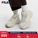 斐樂(lè )（FILA）楊冪同款官方蕨草2S女鞋老爹鞋2026春季新款休閑厚底鞋子運動(dòng)鞋 奶油白色/極地綠-CB 37.5