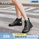 他她（TATA）休閑馬丁靴女款真皮簡(jiǎn)約加絨平底短靴子冬季新款7BJ48DD4 黑色 36