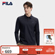 FILA 斐樂(lè )官方男子針織長(cháng)袖POLO衫2026春季新款簡(jiǎn)約基礎防曬上衣 傳奇藍-NV 2XL 185/104A/XXL
