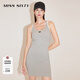 MISS SIXTY【運動(dòng)系列】連衣裙女U領(lǐng)吊帶拼接彈力修身顯瘦短裙 淺灰 S