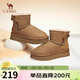 駱駝（CAMEL）雪地靴女時(shí)尚保暖棉鞋套筒厚底面包鞋 L24W275655 駝色 40 