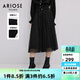 艾諾絲雅詩(shī)ARIOSEYEARS春秋新品優(yōu)雅時(shí)尚高腰百褶網(wǎng)紗裙半身裙30123599 黑色 XL