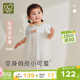 拉比童裝裙子連衣裙2025春夏季女童短袖網(wǎng)紗泡泡袖娃娃領(lǐng)春夏天公主裙 米白 100