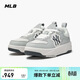 MLB男女同款撞色章若楠同款學(xué)長(cháng)鞋26春季新款3ASXM096N-50GRS-250