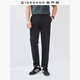 佐丹奴（Giordano）休閑褲男裝修身純棉褲子舒適中低腰直筒男休閑長(cháng)褲13119610