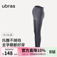 ubras托肚護腰高腰秋褲輕磨毛托腹打底褲秋冬款褲子 1條 四季-肌底長(cháng)褲【深灰色】 M