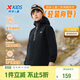 特步（XTEP）童裝連帽兒童外套運動(dòng)防風(fēng)潮流拼色長(cháng)袖上衣 純正黑 170