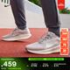 耐克男子透氣專(zhuān)業(yè)跑步鞋春季公路緩震反光NIKE WINFLO 11 FJ9509 011大學(xué)灰/帆白/蒼野灰/淡象牙白 41