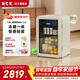 HCK哈士奇「補貼15%」冰箱冰柜嵌入式冰吧一級能效冷凍冷藏保鮮展示柜立式冷柜墩墩吧miniSC-130RD-S 新-變頻節能-冷凍冷藏118L墩墩吧mini2.0