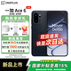 一加 Ace 6 高通驍龍8 至尊版 165Hz 超高刷護眼電競屏 OPPO游戲電競5G手機 競黑 12GB+256GB 官方標配