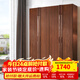 天壇家具 現代板式衣柜 簡(jiǎn)約現代大衣柜 環(huán)保木衣柜 榆木板木組合 二門(mén)衣柜