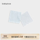 babylove嬰兒肚圍春秋寶寶純棉肚兜新生兒防著(zhù)涼神器夏季兩件裝
