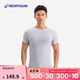迪卡儂運動(dòng)T恤男士健身衣緊身衣力量訓練無(wú)縫修身T恤-5431335