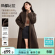 尚都比拉100%羊毛英倫風(fēng)長(cháng)款毛呢大衣女冬季加厚保暖連帽寬松雙面呢外套