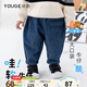 幼歌（YOUGE）寶寶柔軟牛仔蘿卜蹲蹲褲2023秋季新款兒童立體口袋褲子 牛仔藍 （66-90兩用襠） 90 cm