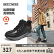 斯凱奇（Skechers）靴閃穿男鞋2026高幫工裝靴休閑鞋保暖馬丁靴205654