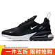 耐克NIKE休閑鞋女氣墊AIR MAX 270鞋AH6789-001黑36
