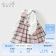 戴維貝拉兒童棉連衣裙女童格子裙女寶寶洋氣學(xué)院風(fēng)裙子