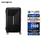 新秀麗（Samsonite）行李箱30英寸拉桿箱時(shí)尚深倉可擴容旅行箱大容量密碼箱棕黑色HK6