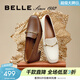 百麗（Belle）【92系列】粗跟樂(lè )福鞋女商場(chǎng)通勤百搭牛皮高跟鞋單鞋BZ521AA6 米白 37 (235mm)