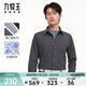 九牧王（JOEONE）休閑長(cháng)袖襯衫男秋冬磨毛商務(wù)休閑舒適免燙親膚襯衣男 TC3CV50137+灰色+修身版 50 (175) 96A