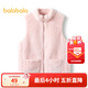 巴拉巴拉童裝兒童馬甲冬季加厚珊瑚絨寶寶保暖背心男童女童可外穿上衣 紅色調00366 140