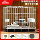 憨憨寵 鴿子籠 家用養殖鳥(niǎo)籠子特大號繁殖籠折疊配對籠大型帶隔斷鴿子窩 500# 可折疊鴿子籠 銀色
