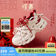 天美意蝶舞厚底老爹鞋增高女休閑鞋商場(chǎng)同款運動(dòng)鞋百搭女鞋 福蝶紅 37