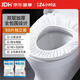 FIT MOMENT一次性馬桶墊50個(gè)外出旅行便攜酒店隔臟用產(chǎn)婦孕婦坐便墊獨立包裝