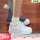 Kappa卡帕背靠背女鞋板鞋2026新款厚底百搭鞋休閑軟底運動(dòng)小白鞋子 經(jīng)典白/冰山藍 38