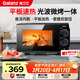 格蘭仕（Galanz）微波爐烤箱一體機 光波平板速熱 家用小型20升 雙旋鈕簡(jiǎn)易操作光波爐 易清潔內膽XB2
