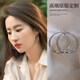 古婷銀色圈圈大耳環(huán)女2026新款爆款高級感輕奢耳釘夸張巨好看素圈耳飾 銀色大圈圈耳環(huán) 5cm
