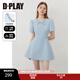 DPLAY2025年夏季新款藍色連衣裙女短款好看法式禮服裙子氣質(zhì)短裙 冰河藍 L