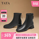 他她Tata靴子女奶皮靴法式氣質(zhì)短靴女靴通勤瘦瘦靴 黑色 37