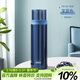 膳魔師（THERMOS）500ml保溫商務(wù)辦公帶杯蓋水杯男女士簡(jiǎn)約保冷杯FEI-501MSB寶藍色