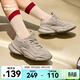鴻星爾克休閑鞋秋季復古簡(jiǎn)約老爹鞋舒適厚底軟彈運動(dòng)鞋子衍界2V2百搭女鞋 淺亞麻 36