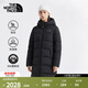 北面（The North Face）羽絨服女600蓬鵝絨防潑濺戶(hù)外長(cháng)款保暖【經(jīng)典款】|8GKR JK3/宇宙黑 L /165