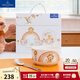 德國唯寶（Villeroy&Boch）吼吼獅進(jìn)口兒童餐具套裝卡通餐盤(pán)子碗碟刀叉勺馬克杯可微波爐 兒童小碗
