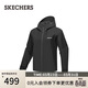 斯凱奇（Skechers）沖鋒衣男2026秋三合一運動(dòng)外套抓絨防水戶(hù)外上衣P425M136