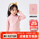 嘟嘟家女童條紋T恤春裝女寶寶春季半高領(lǐng)長(cháng)袖打底衫女小童甜美休閑上衣 粉色 110
