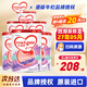 牛欄（Cow&Gate）港版牛欄嬰幼兒配方奶粉 A2 β-酪蛋白 JD保稅倉配送 1段 900g 6罐