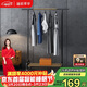 溢彩年華掛衣架落地衣帽架輕奢臥室衣架加厚晾衣桿多功能掛包架2172-GDB
