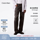 Calvin KleinJeans【免費改褲復刻90系列】四季款男士美式ck直筒灰色牛仔褲 W0J-牛仔灰 30