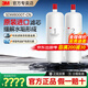 3M凈水器舒活泉SDW8000T-CN濾芯耗材家用廚房直飲凈水器濾芯 SDW8000T-CN全套濾芯